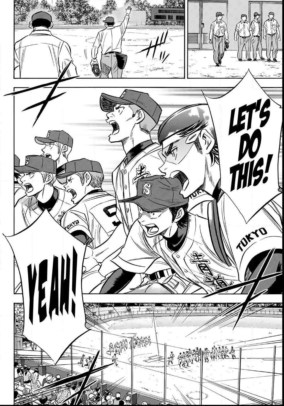 Read Diamond no Ace Act 2 chapter 147 image 4 on Lezhin