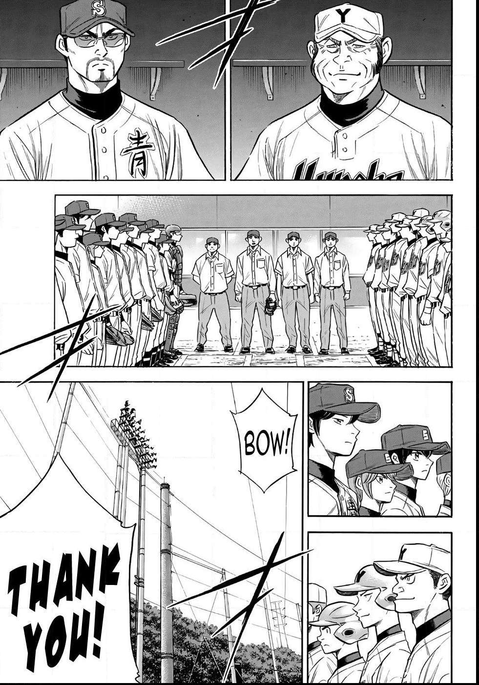 Read Diamond no Ace Act 2 chapter 147 image 5 on Lezhin