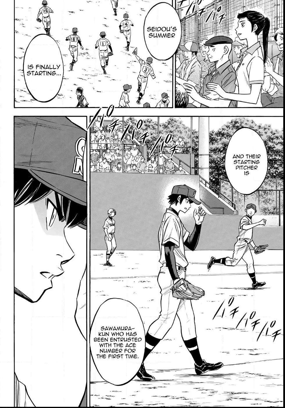 Read Diamond no Ace Act 2 chapter 147 image 6 on Lezhin