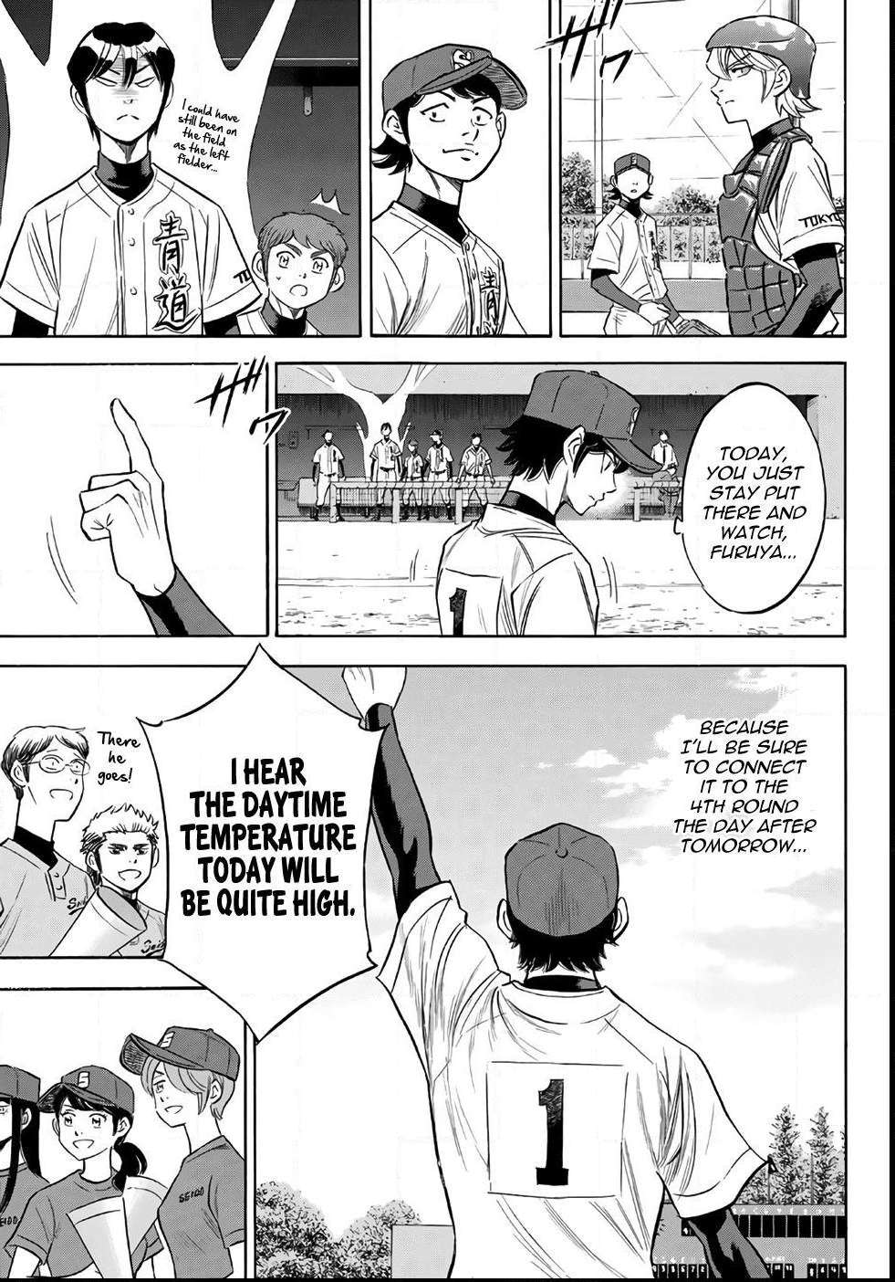Read Diamond no Ace Act 2 chapter 147 image 9 on Lezhin