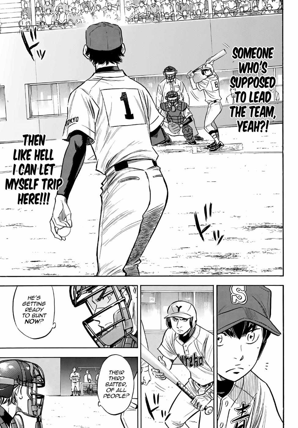 Read Diamond no Ace Act 2 chapter 148 image 10 on Lezhin