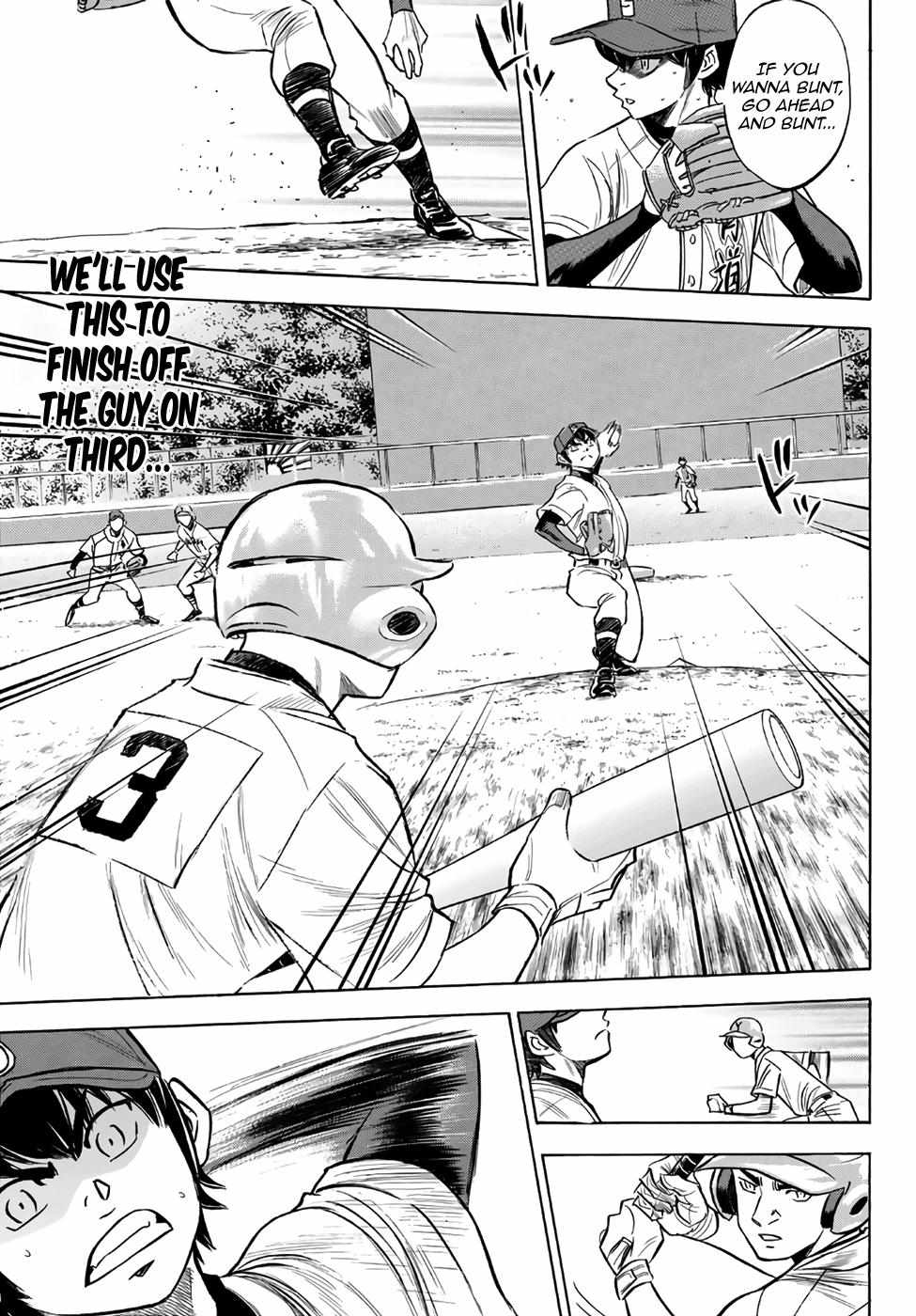 Read Diamond no Ace Act 2 chapter 148 image 14 on Lezhin