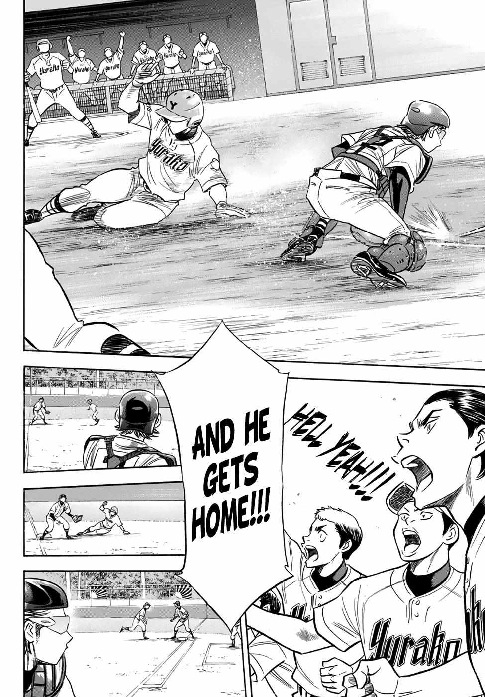 Read Diamond no Ace Act 2 chapter 148 image 17 on Lezhin