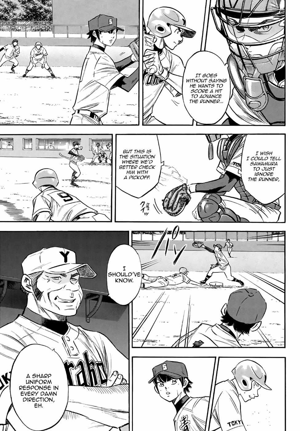 Read Diamond no Ace Act 2 chapter 148 image 2 on Lezhin