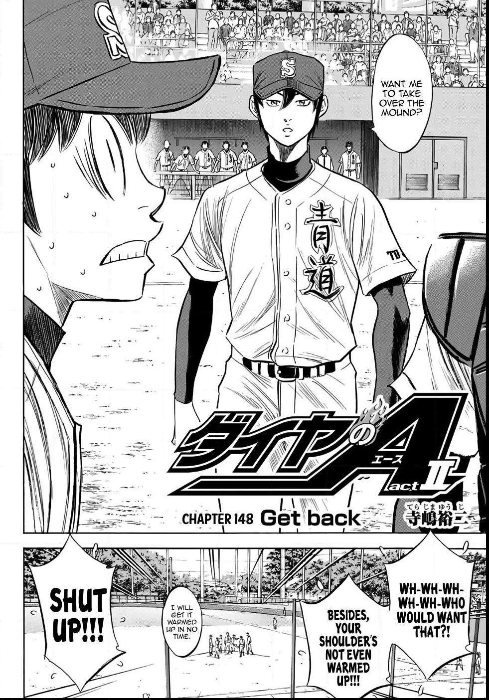 Read Diamond no Ace Act 2 chapter 149 image 1 on Lezhin