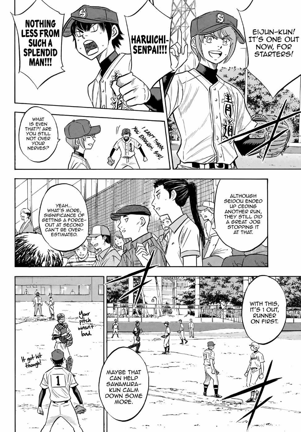 Read Diamond no Ace Act 2 chapter 149 image 17 on Lezhin