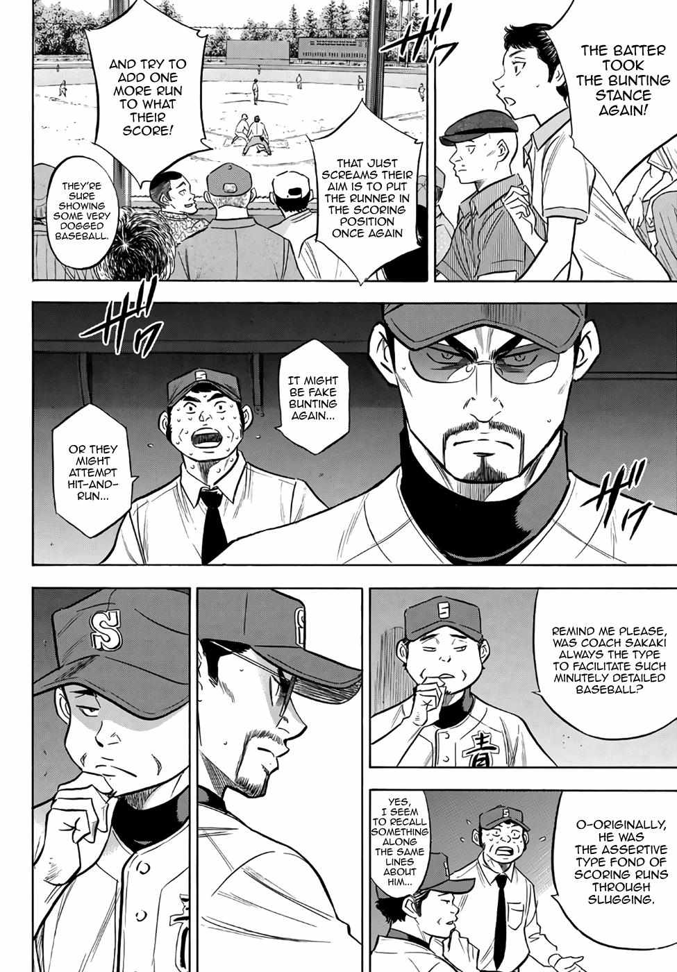 Read Diamond no Ace Act 2 chapter 149 image 19 on Lezhin