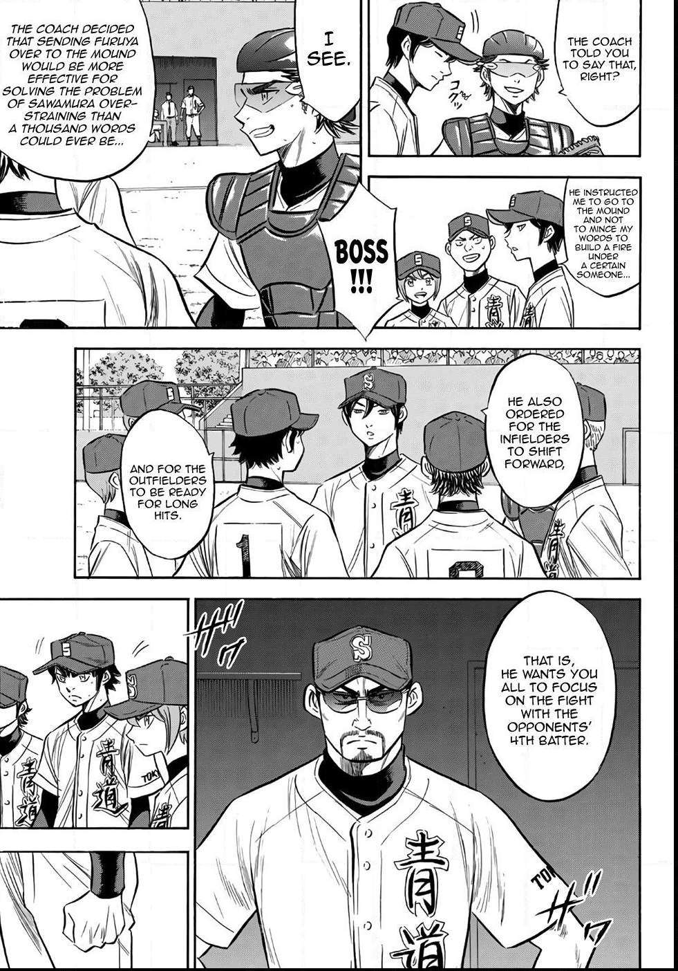 Read Diamond no Ace Act 2 chapter 149 image 2 on Lezhin