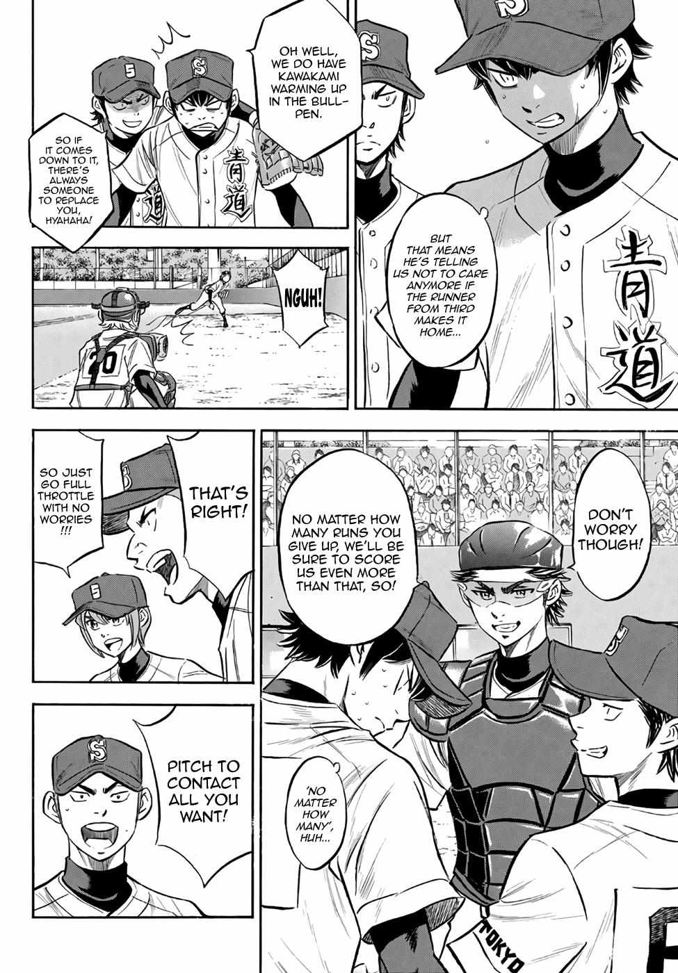 Read Diamond no Ace Act 2 chapter 149 image 3 on Lezhin