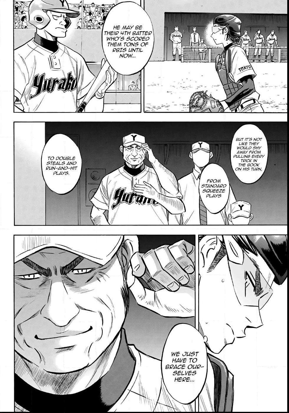 Read Diamond no Ace Act 2 chapter 149 image 5 on Lezhin