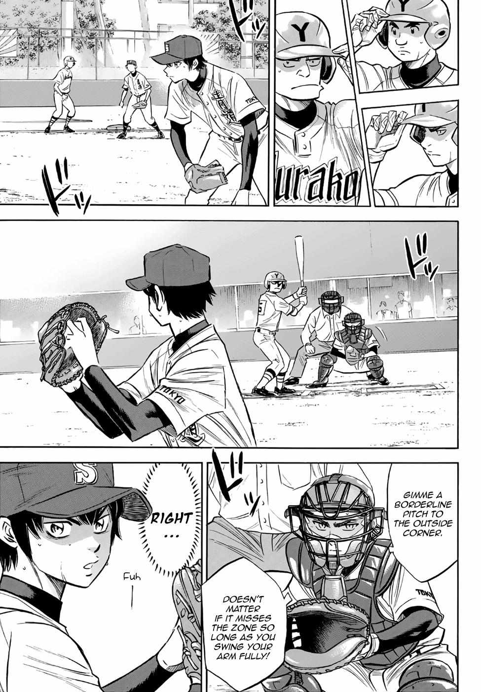 Read Diamond no Ace Act 2 chapter 149 image 6 on Lezhin
