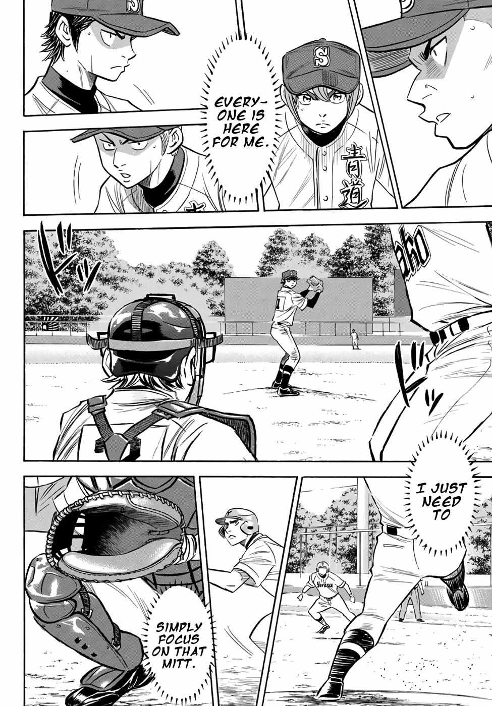 Read Diamond no Ace Act 2 chapter 149 image 7 on Lezhin