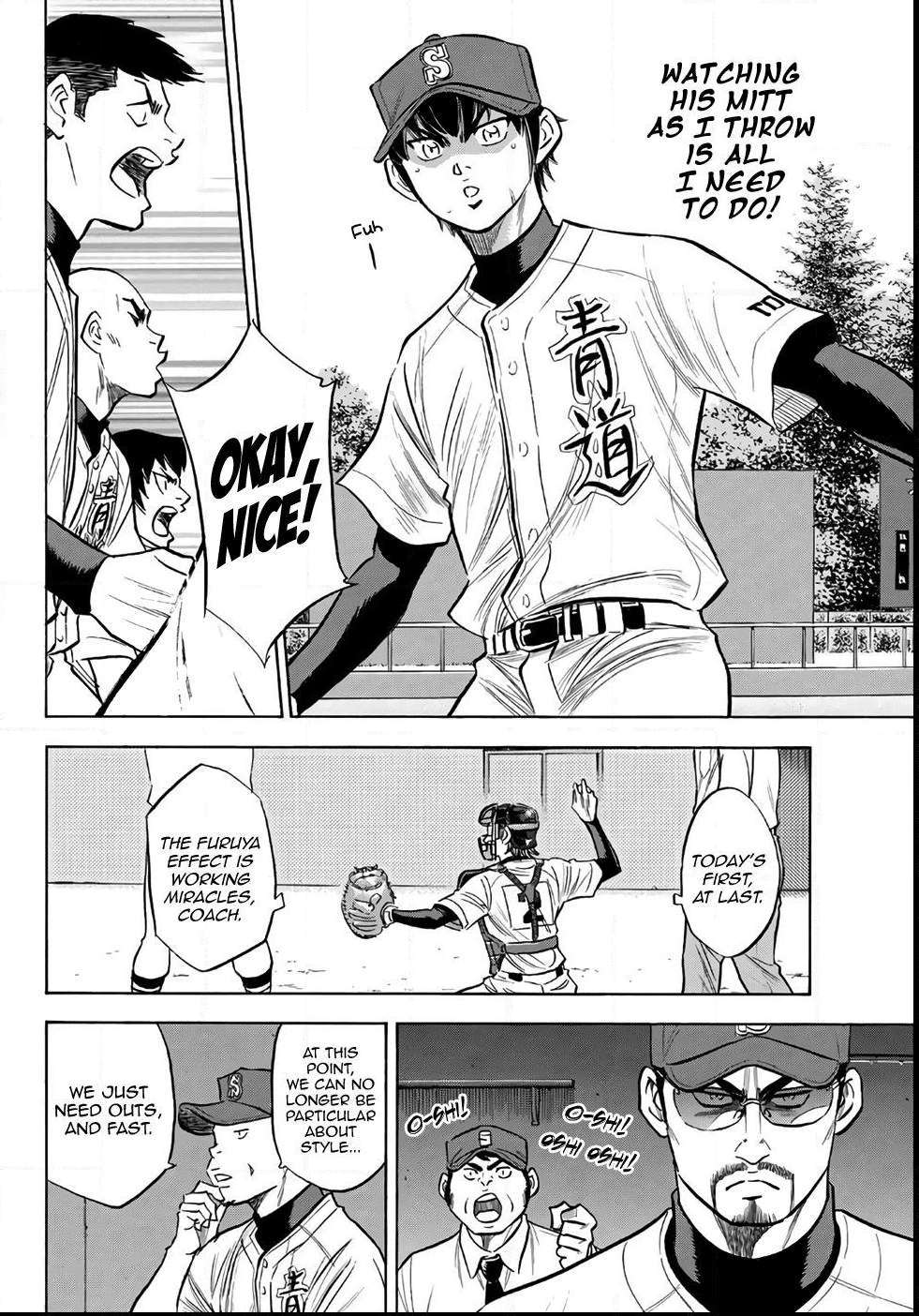 Read Diamond no Ace Act 2 chapter 149 image 9 on Lezhin