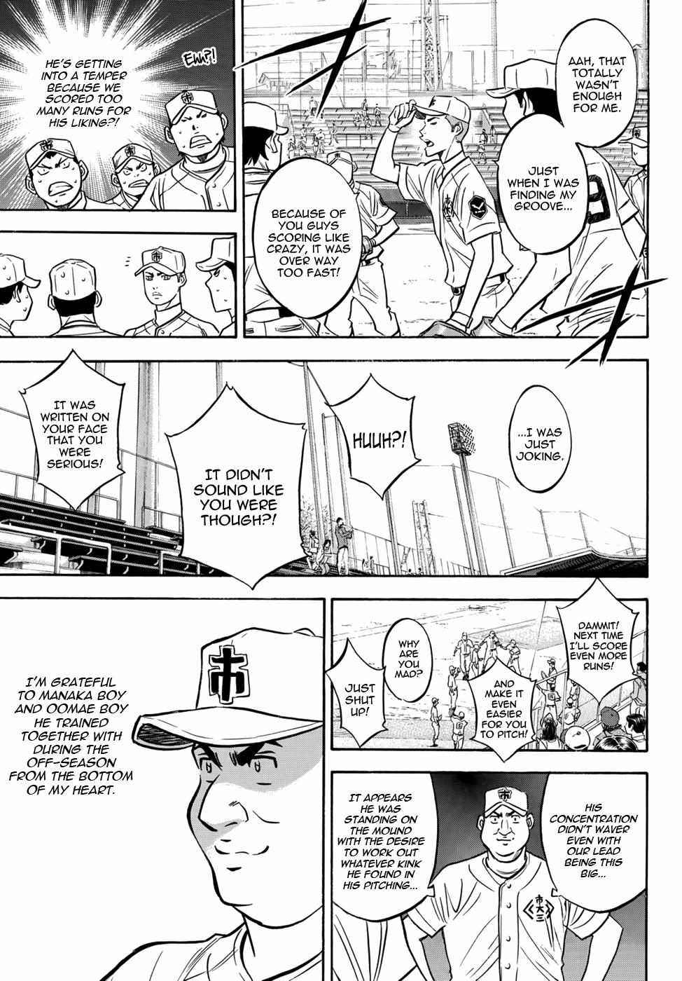 Read Diamond no Ace Act 2 chapter 15 image 10 on Lezhin