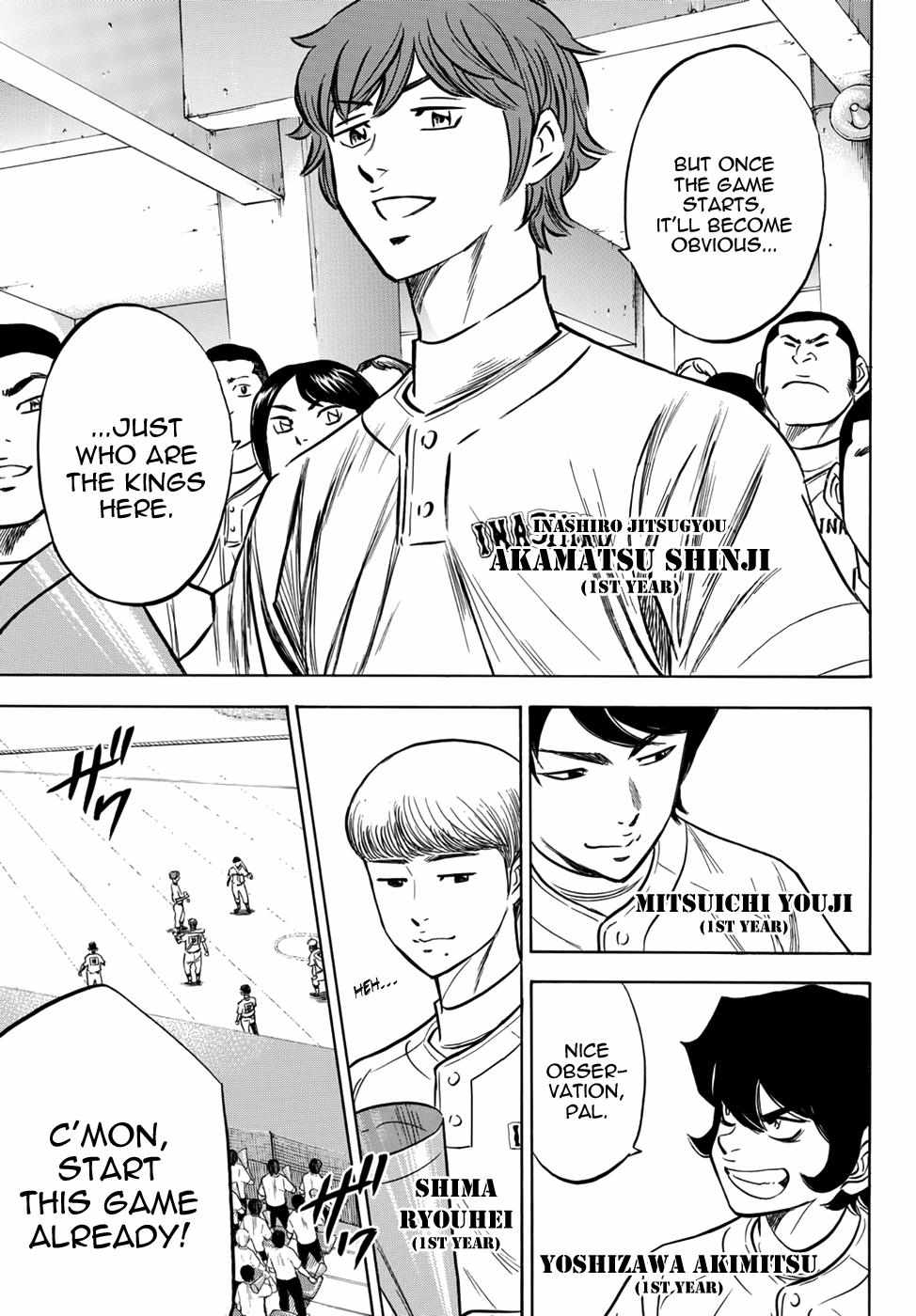Read Diamond no Ace Act 2 chapter 15 image 16 on Lezhin