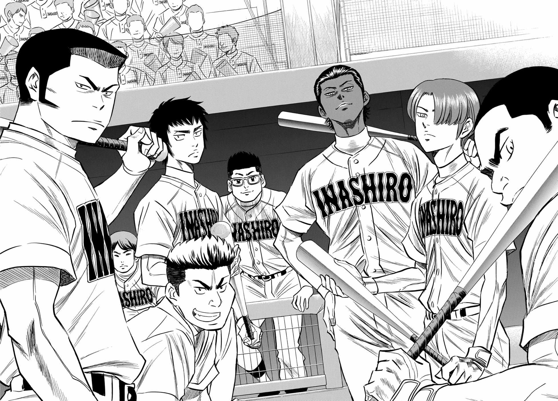 Read Diamond no Ace Act 2 chapter 15 image 17 on Lezhin