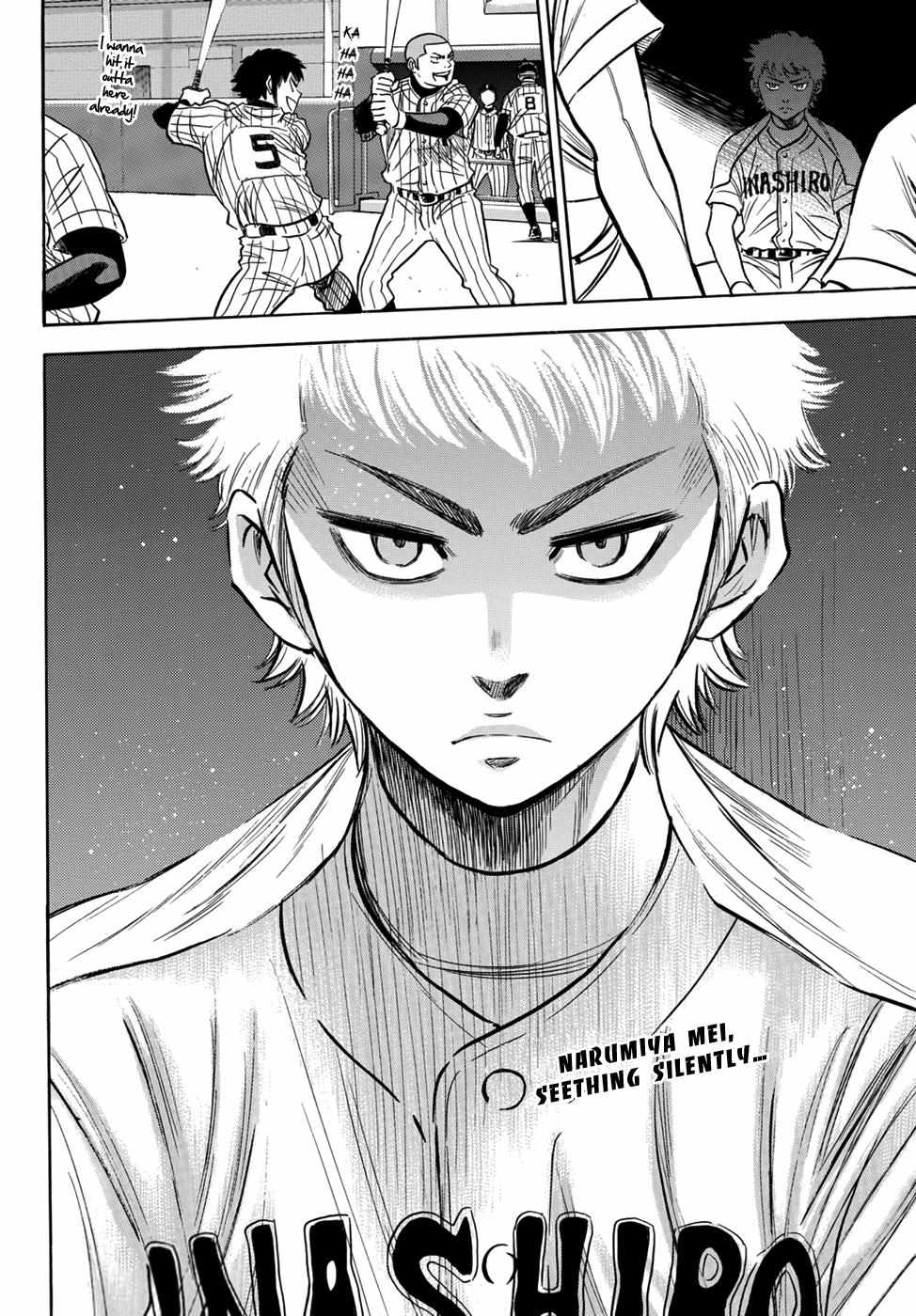 Read Diamond no Ace Act 2 chapter 15 image 18 on Lezhin