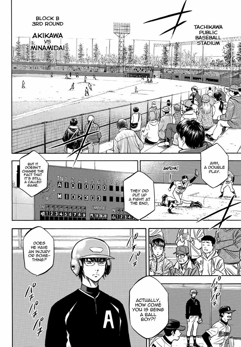 Read Diamond no Ace Act 2 chapter 15 image 5 on Lezhin
