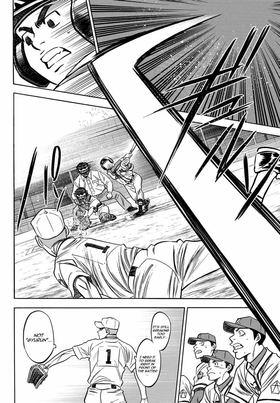 Read Diamond no Ace Act 2 chapter 15 image 7 on Lezhin