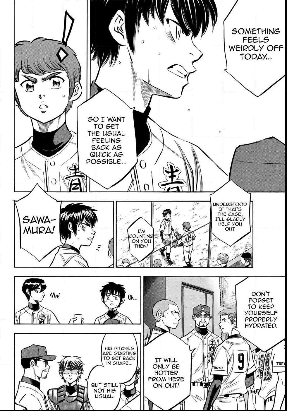 Read Diamond no Ace Act 2 chapter 150 image 10 on Lezhin