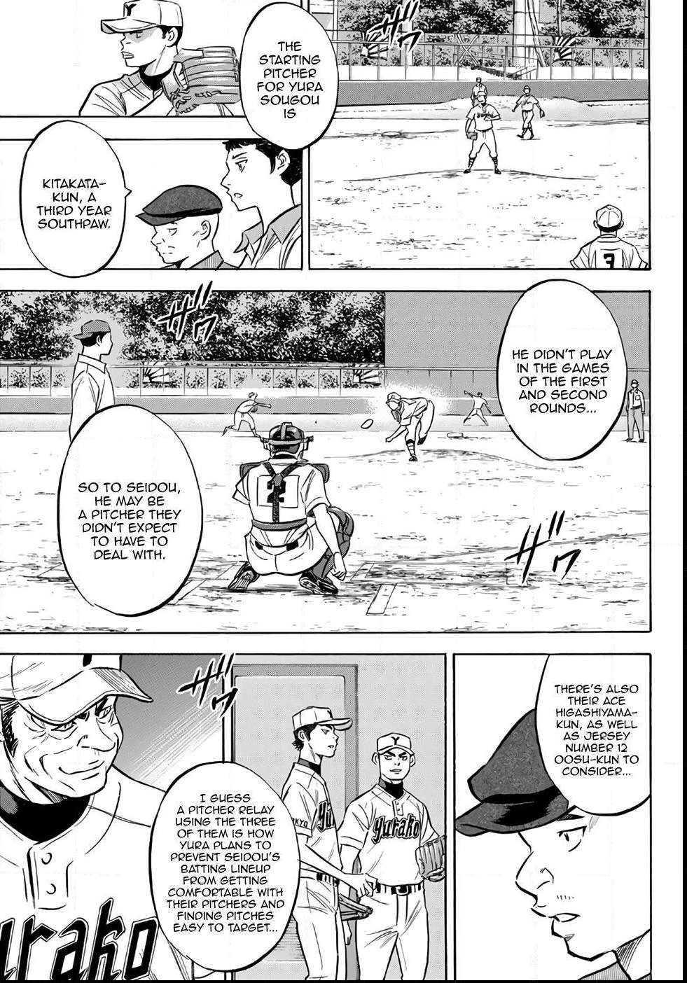 Read Diamond no Ace Act 2 chapter 150 image 11 on Lezhin