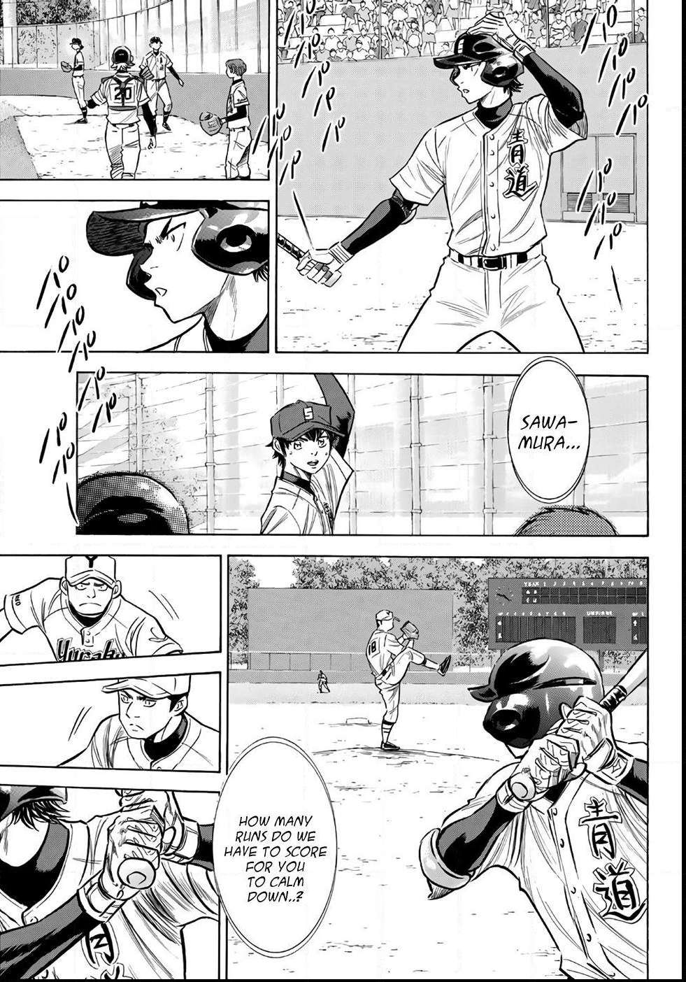 Read Diamond no Ace Act 2 chapter 150 image 13 on Lezhin