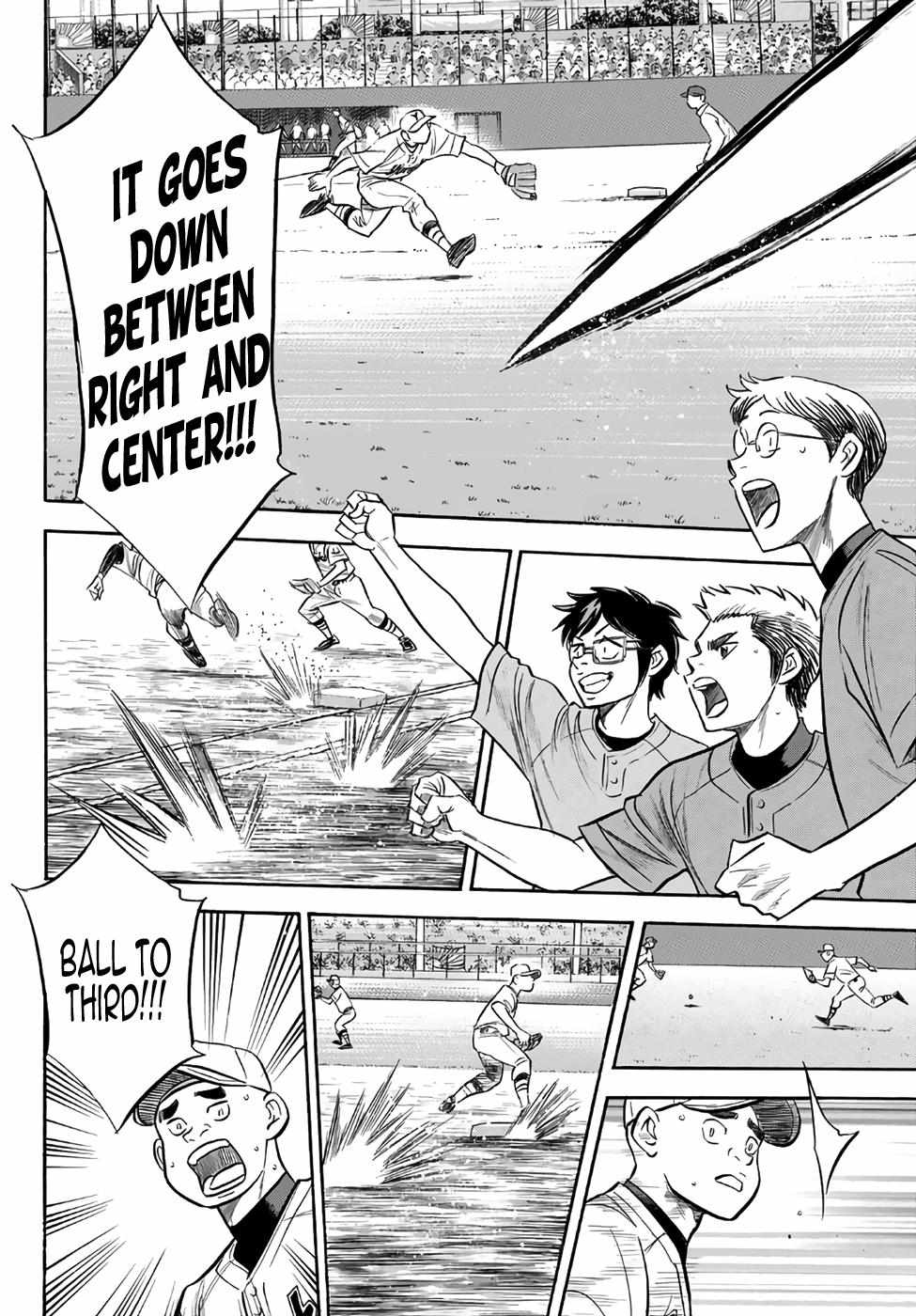 Read Diamond no Ace Act 2 chapter 150 image 16 on Lezhin