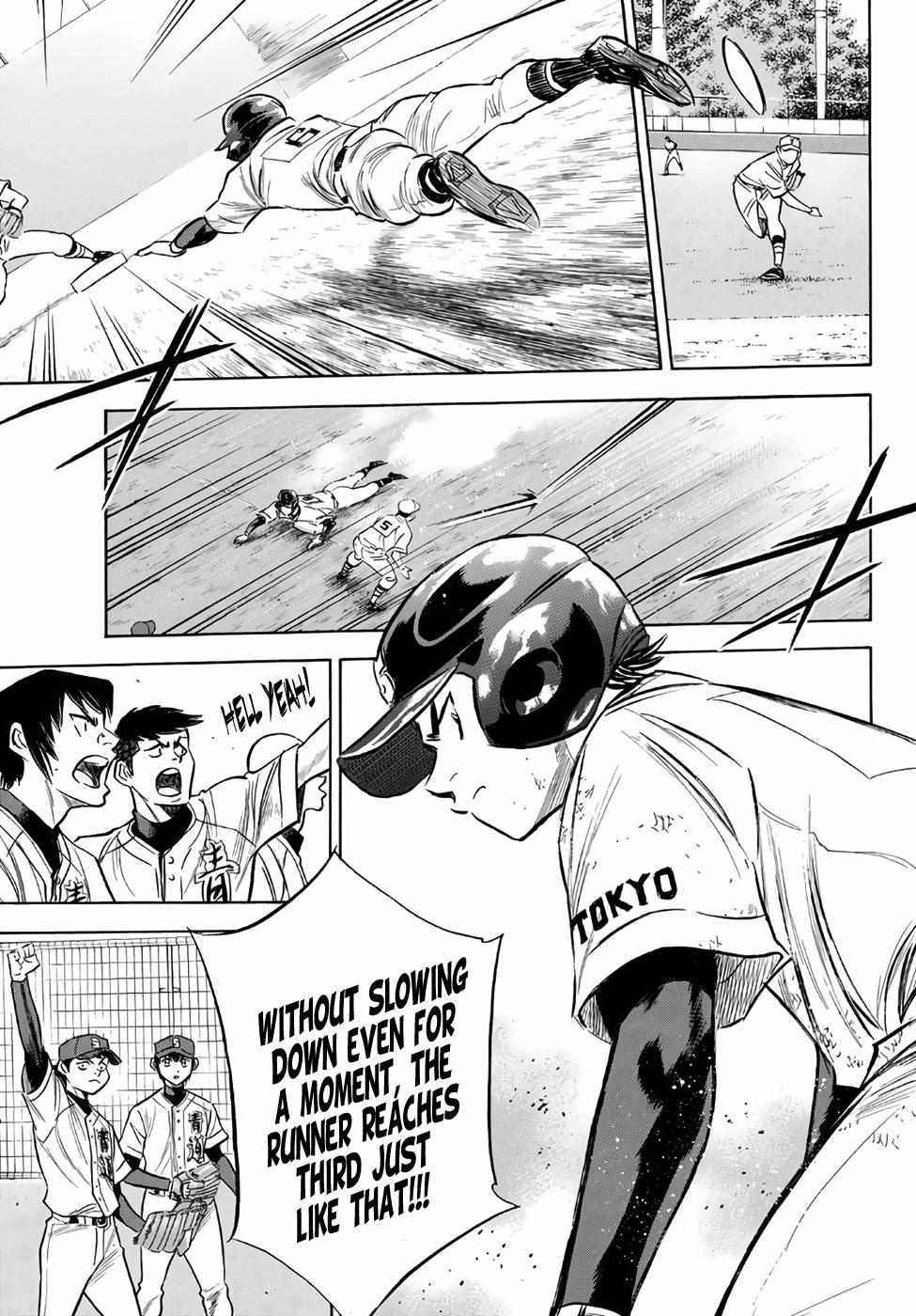 Read Diamond no Ace Act 2 chapter 150 image 17 on Lezhin