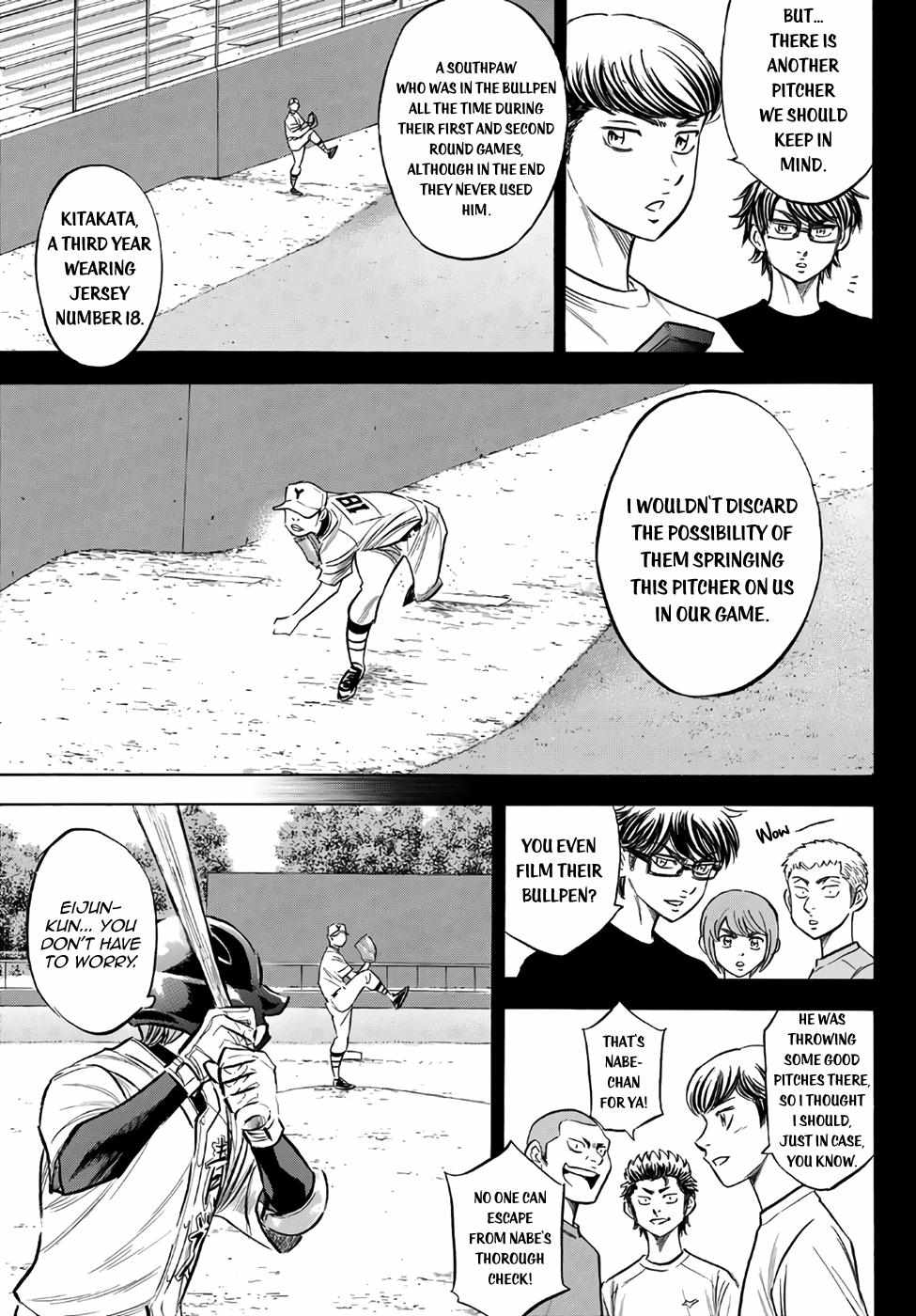 Read Diamond no Ace Act 2 chapter 150 image 19 on Lezhin