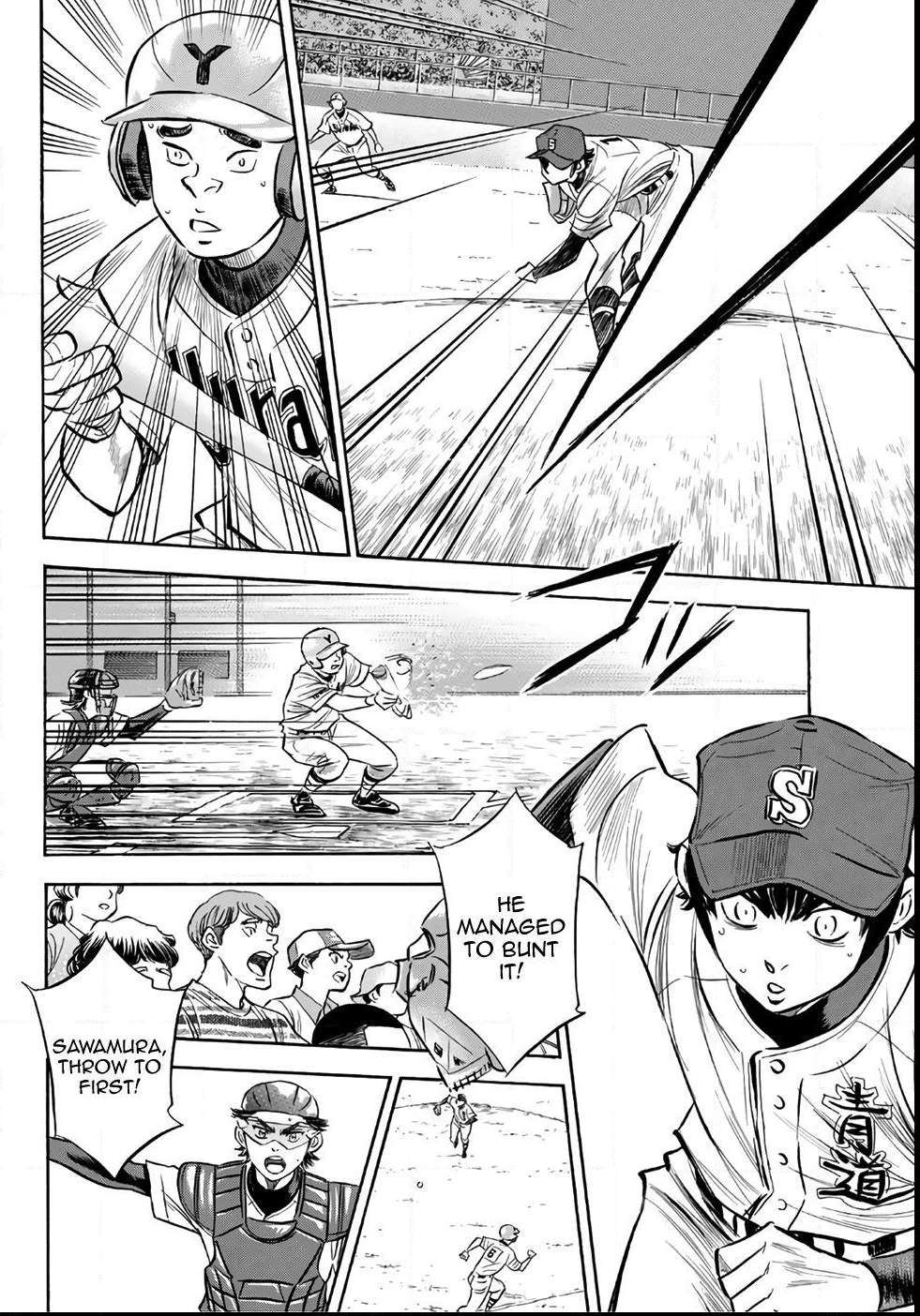 Read Diamond no Ace Act 2 chapter 150 image 2 on Lezhin