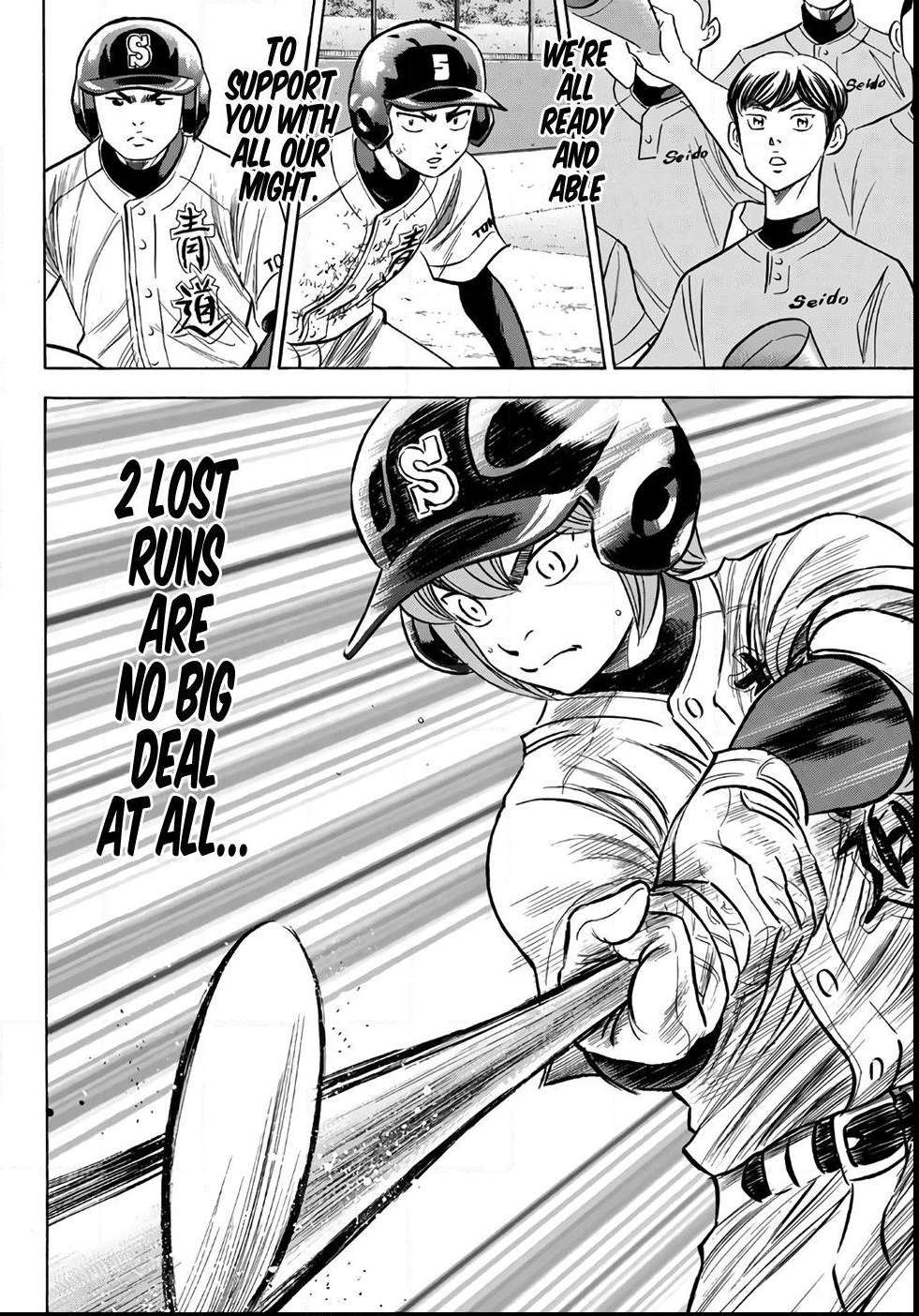 Read Diamond no Ace Act 2 chapter 150 image 20 on Lezhin