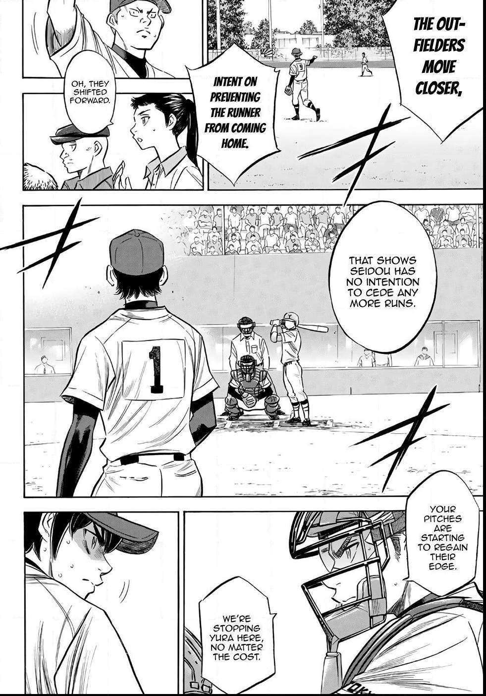 Read Diamond no Ace Act 2 chapter 150 image 4 on Lezhin