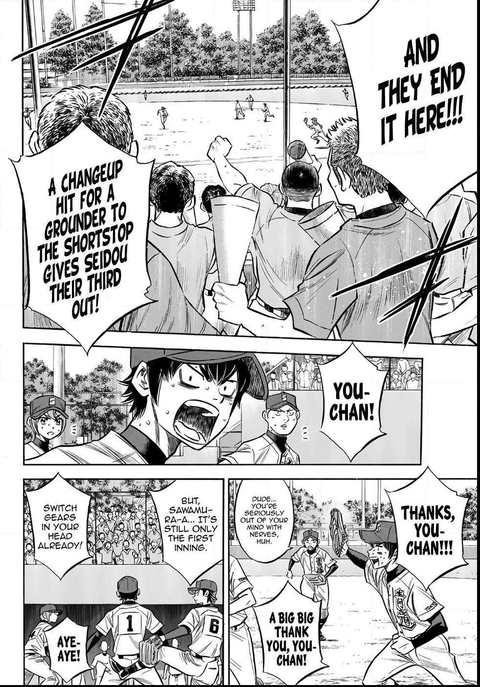 Read Diamond no Ace Act 2 chapter 150 image 8 on Lezhin