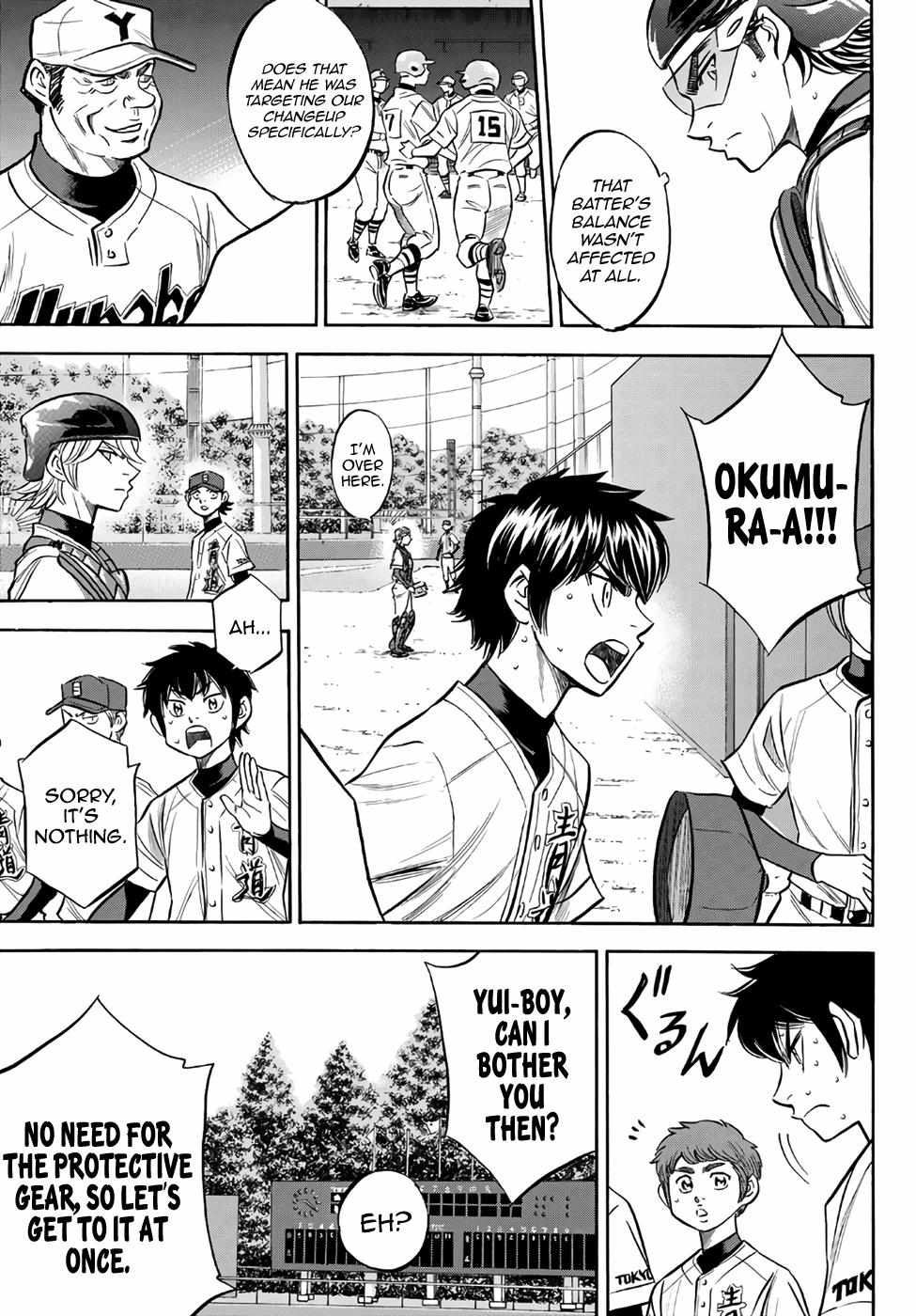 Read Diamond no Ace Act 2 chapter 150 image 9 on Lezhin