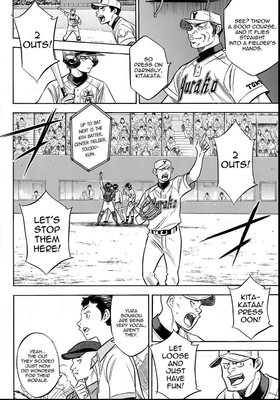 Read Diamond no Ace Act 2 chapter 151 image 11 on Lezhin
