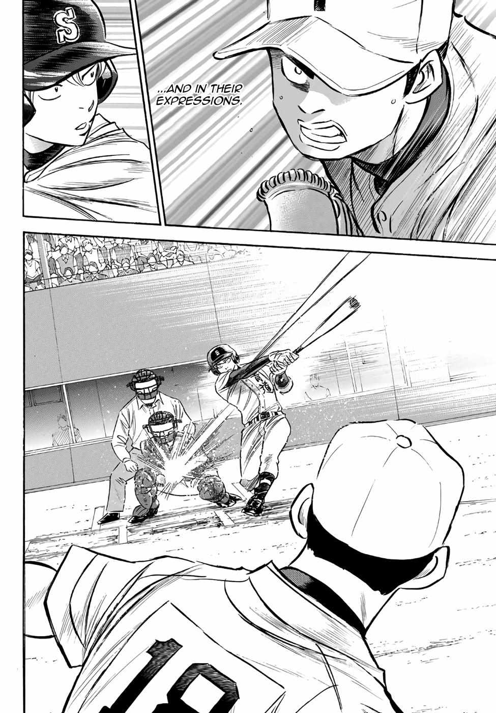 Read Diamond no Ace Act 2 chapter 151 image 13 on Lezhin