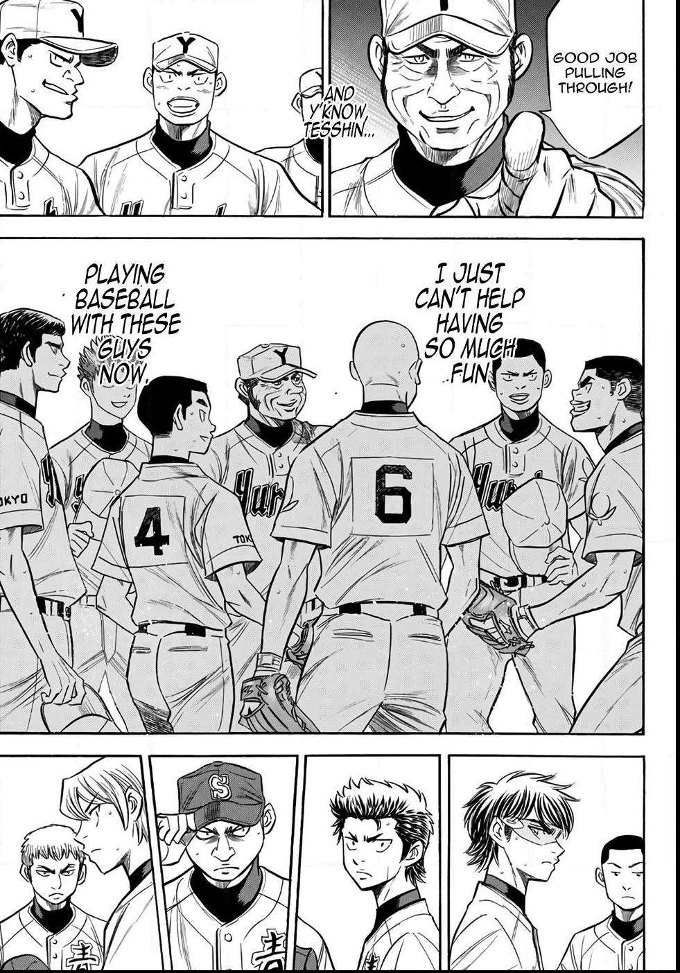 Read Diamond no Ace Act 2 chapter 151 image 16 on Lezhin