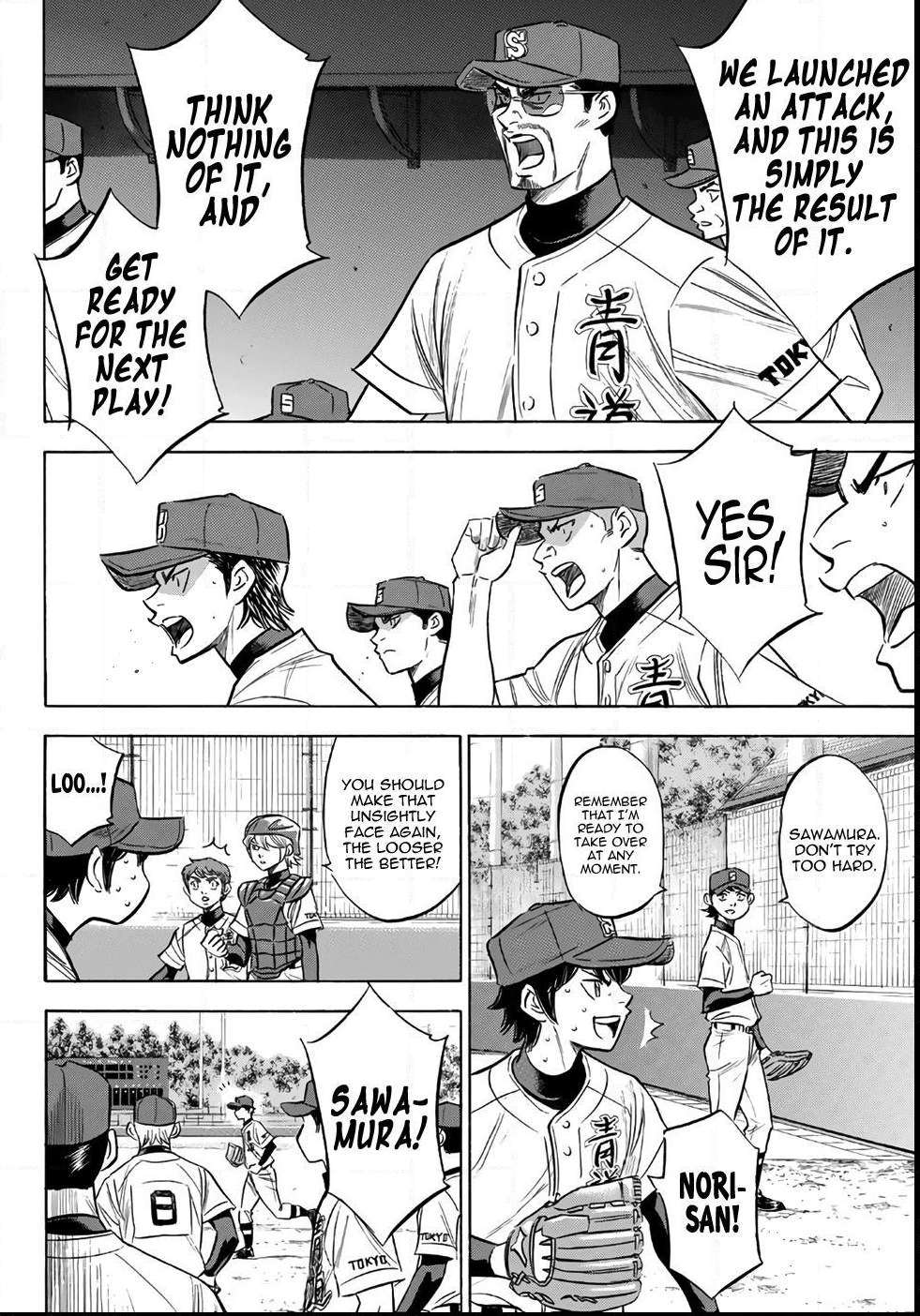 Read Diamond no Ace Act 2 chapter 151 image 17 on Lezhin