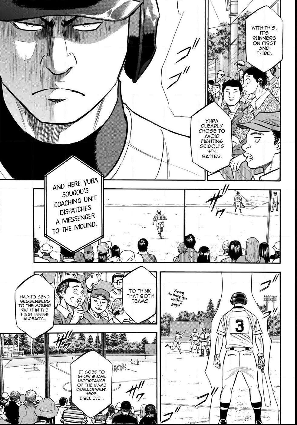 Read Diamond no Ace Act 2 chapter 151 image 2 on Lezhin