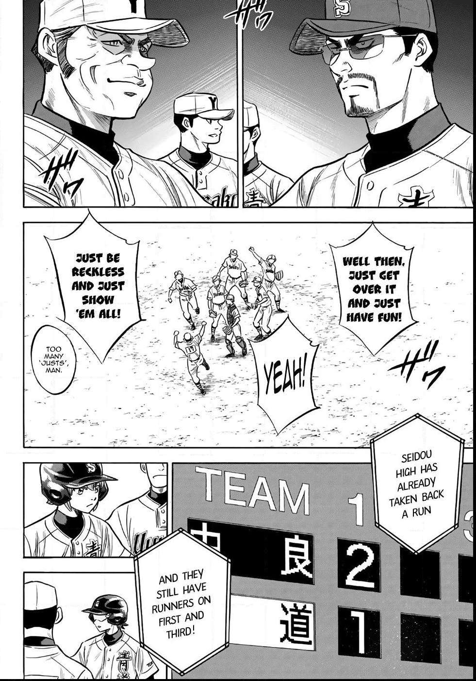 Read Diamond no Ace Act 2 chapter 151 image 3 on Lezhin