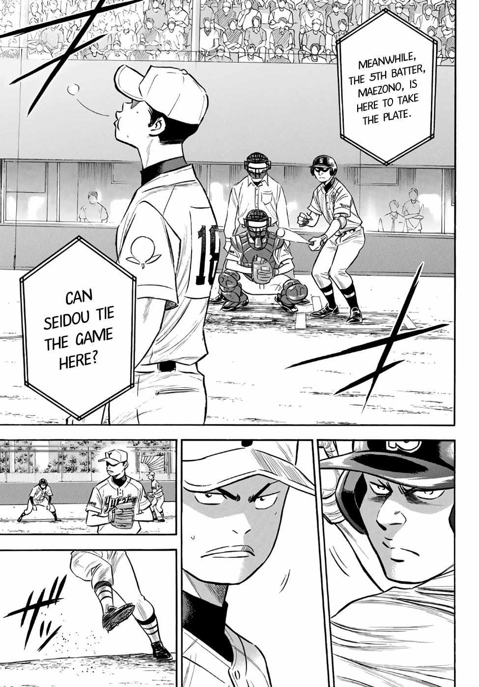 Read Diamond no Ace Act 2 chapter 151 image 4 on Lezhin