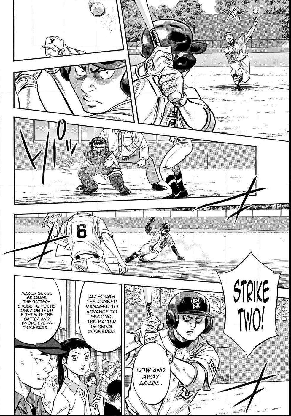 Read Diamond no Ace Act 2 chapter 151 image 7 on Lezhin