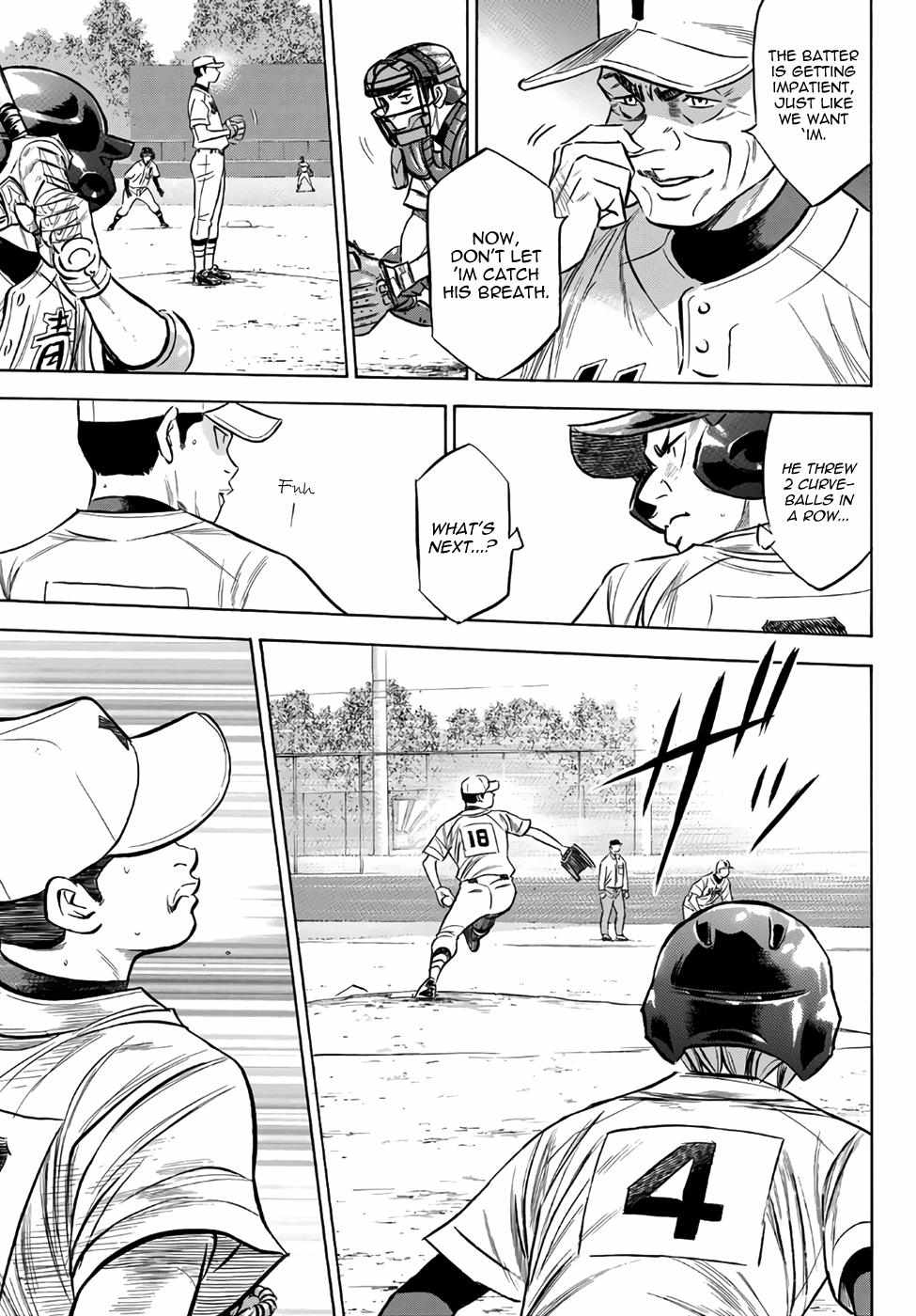 Read Diamond no Ace Act 2 chapter 151 image 8 on Lezhin