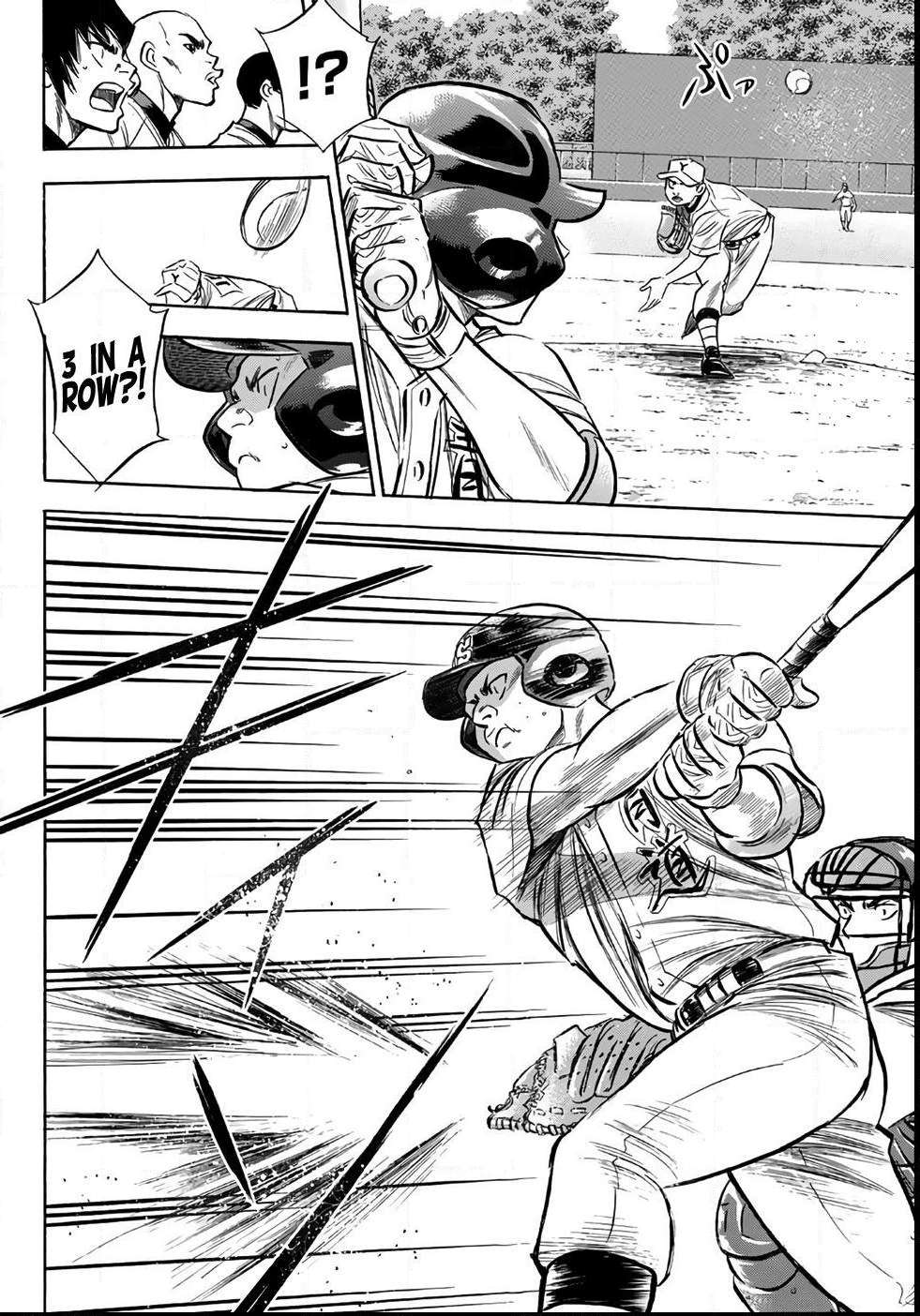 Read Diamond no Ace Act 2 chapter 151 image 9 on Lezhin