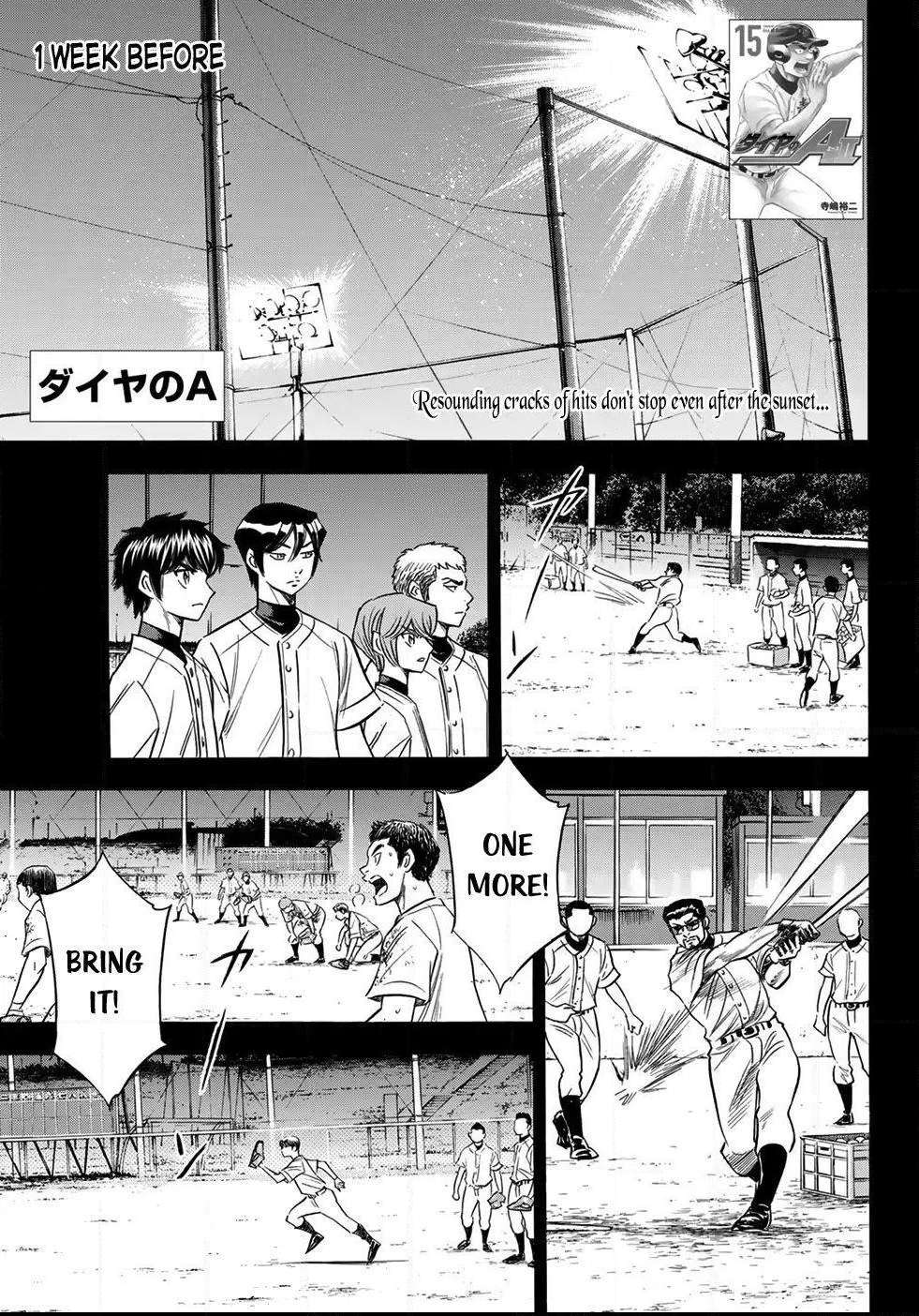 Read Diamond no Ace Act 2 chapter 152 image 0 on Lezhin