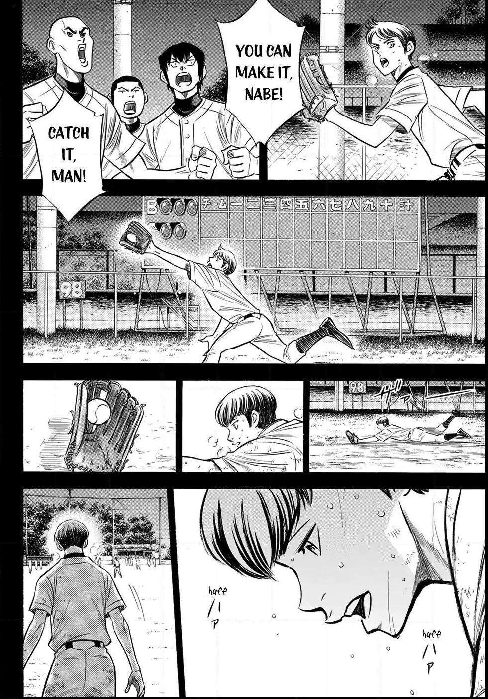 Read Diamond no Ace Act 2 chapter 152 image 1 on Lezhin