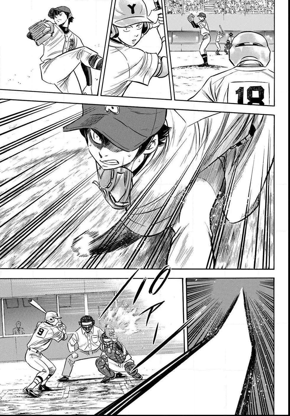 Read Diamond no Ace Act 2 chapter 152 image 10 on Lezhin