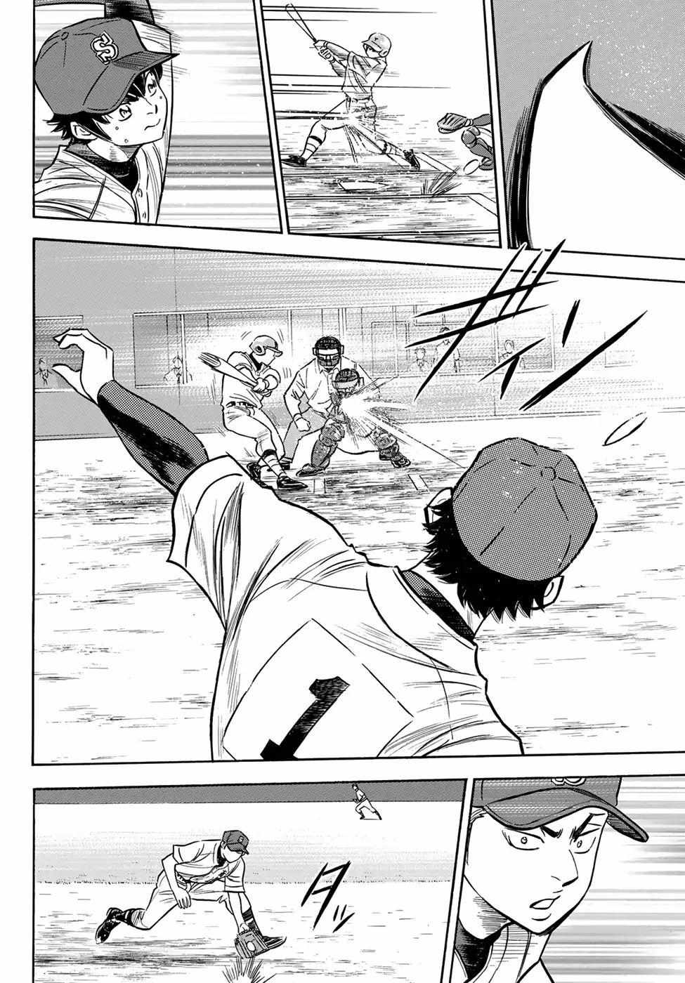 Read Diamond no Ace Act 2 chapter 152 image 11 on Lezhin