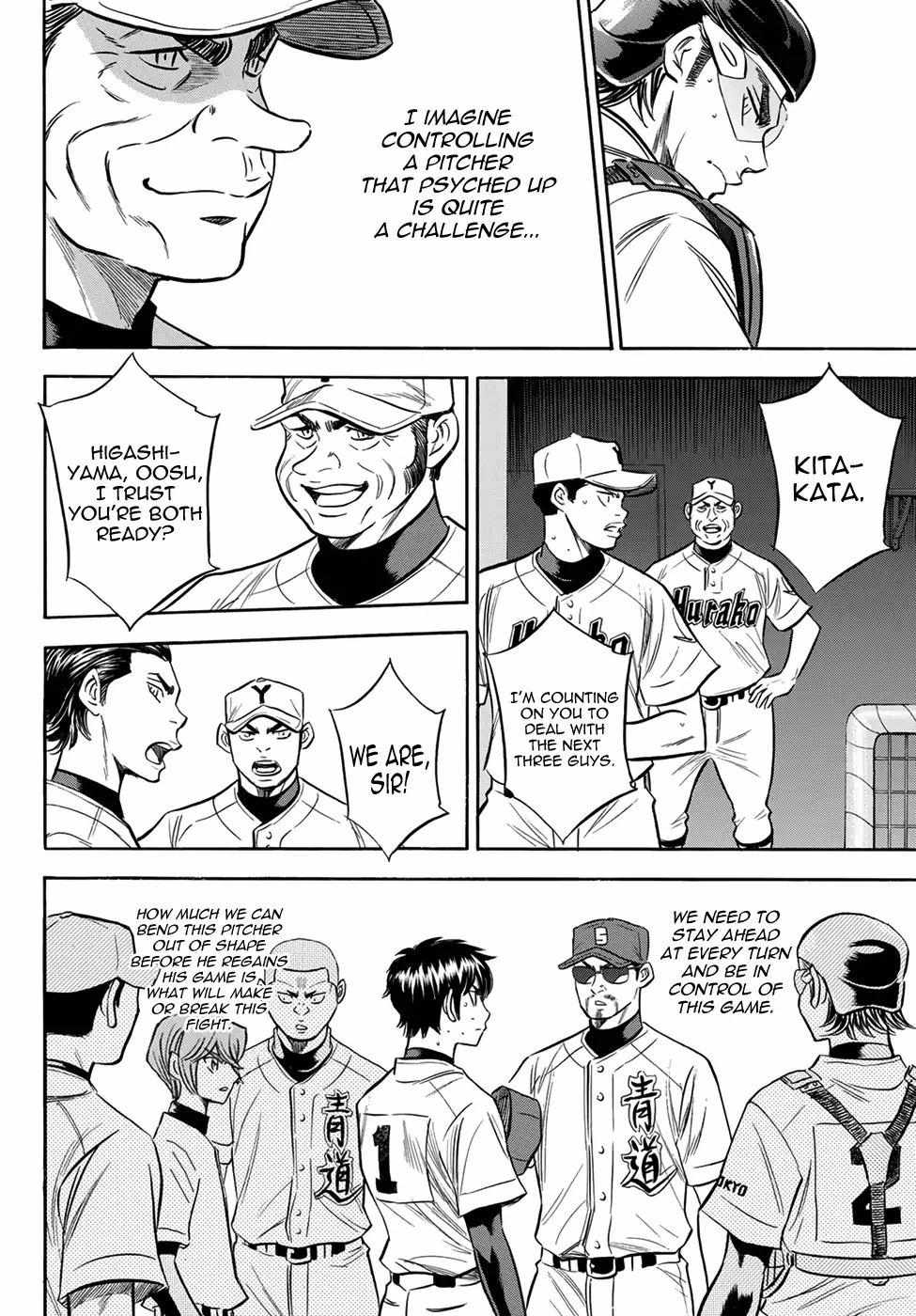 Read Diamond no Ace Act 2 chapter 152 image 13 on Lezhin
