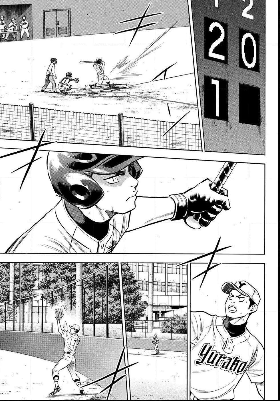 Read Diamond no Ace Act 2 chapter 152 image 14 on Lezhin